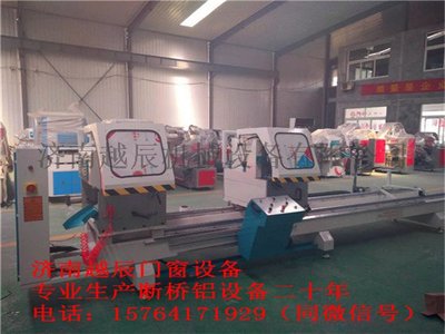 江西萍乡市断桥铝双头锯与设备报价解析及门窗销售策略