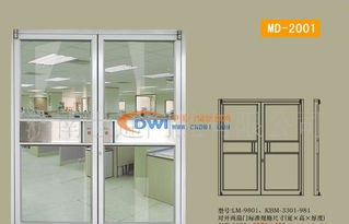 专业加工供应肯德基门、麦当劳门及铝合金型材门 价格、厂家与制造图片全解析