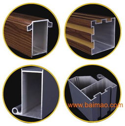 方寸间门窗90系列专业阳光房 免切斜角设计，便捷操作新体验