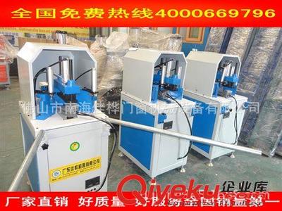 高效节能 助力门窗智造 佛山市南海佳桦门窗机械设备专业供应铝塑及PVC门窗加工设备